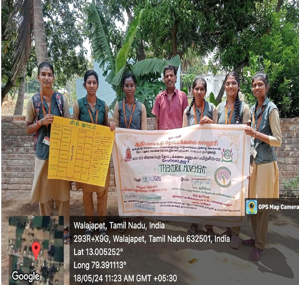 Event Image 1